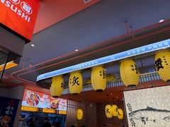 -东莞松山湖万象汇