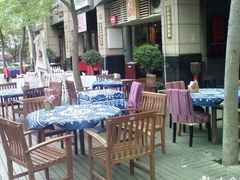 -滇道云南特色料理(康定路店)