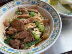 -金杨拉面王小吃面馆·牛三宝面·红烧牛肉粉