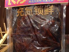 -黑色经典臭豆腐·湖南特产(太平街口店)