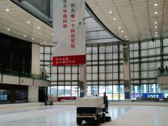 -冰纷万象滑冰场(深圳万象城店)