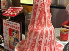 -大龙燚火锅(太古里店)
