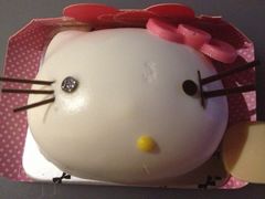 iphone_upload_pic-BreadTalk面包新语·烘焙蛋糕(东方雅苑店)