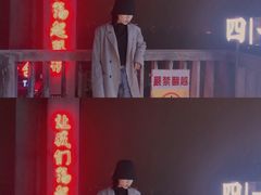 -四十七楼烧烤·海鲜·大排档