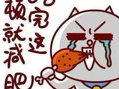 -林记开心动物奶油生日蛋糕(万象店)