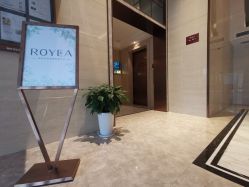 -ROYEA茹彦祛痘·问题肌肤修护中心