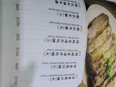 -百福麵家(新馬路店)