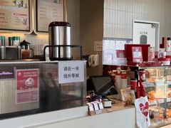 -Tims天好咖啡·贝果(凯德大峡谷购物中心店)
