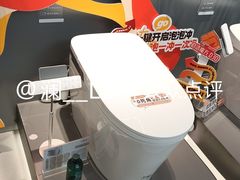 -红星美凯龙(上海沪南店)
