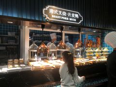 自助取餐区-上隐水产海鲜刺身自助餐(淮海百盛店)