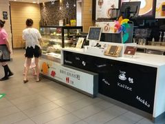 -麦当劳(国际社区店)