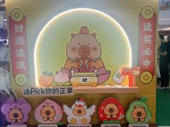 -皇庭广场(福华三路店)