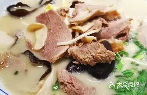 Fish Soup and Boiled Lamb Noodles