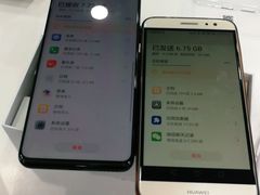-荣耀授权专卖店(黄浦浙江中路店)
