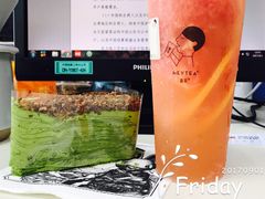 -喜茶(上海正大广场店)