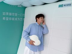 -万达广场(广州番禺店)