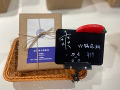 -三联韬奋书店(宽窄巷子店)