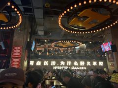 -HIB HUB公社(解放西路店)