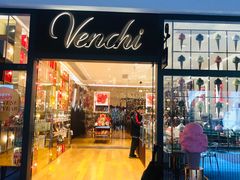 -VENCHI 闻绮(上海佛罗伦萨小镇店)