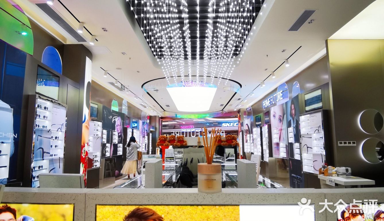 新店开业|广州佛山宝藏网红眼镜店Get明星同款