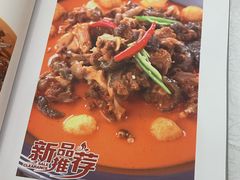 -元唐家宴•经典东北菜(梅市口路店)