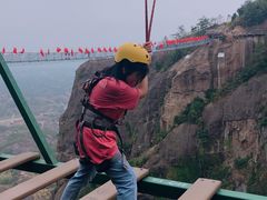 -玻璃桥景区石牛寨