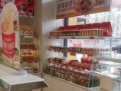 -味多美蛋糕(六里桥店)