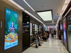 -鲜潭蒸汽石锅鱼(五道口购物中心店)