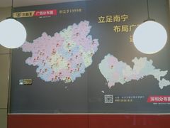 -三品王(桃源店)