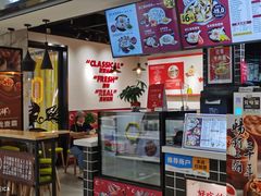 -吉祥馄饨(乐桥地铁站店)