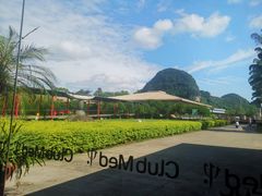 -Club Med地中海俱乐部·桂林度假村