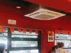 -清真·天府皇城坝百年牛肉火锅(皇城清真寺店)