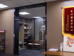 -满镒财税·注册公司·代理记账(徐汇店)