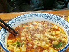 -毅祥斋老孙家泡馍(北院门鼓楼店)