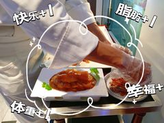 -潇湘楼(环保园店)