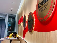 -永和大王(小厨·东四十条店)