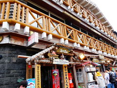 -富士山吉田線五合目