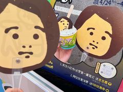 -VT101维多利广场