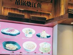 -乡里八闽·福州乡土菜(高宅店)