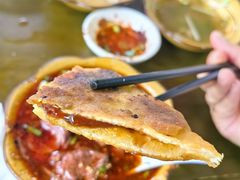-小杨翘脚牛肉