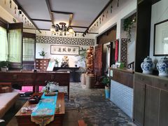 -天禄堂西溪庄园