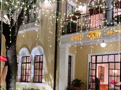 -玫瑰厅上海菜(兴国路店)