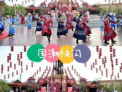 -厦门方特东方神画