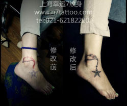 -雕哥的纹身店A3 TATTOO&纹身培训