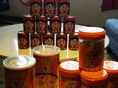 -上海神旺大酒店