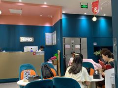 -海马体照相馆(无锡清扬茂业天地店)
