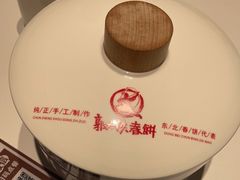 -郭大侠春饼.小海鲜(奉天街店)