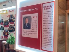 -深圳葵花酒店公寓(福田口岸店)