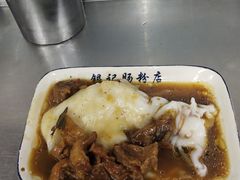 -银记肠粉店(北京路店)