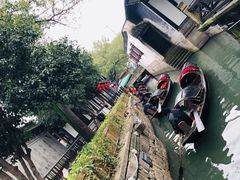 -绍兴书圣故里景区